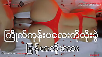 ซีรีส์ที่ฉ...